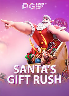 เกม w88: สูตรทำเงินจาก Spade Gaming