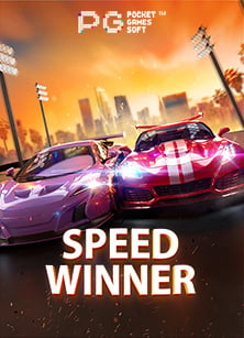 เกม xoslot วิธีเล่นพร้อมเคล็ดลับสำหรับมือใหม่